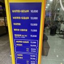 헤어봄 이미지