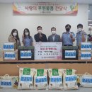 수원세관 이미지