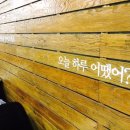 마이아지트 이미지