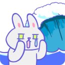 노블리안치과의원 이미지