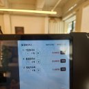 능포로2길 | 거제도 맛집 거장 물총 칼국수