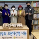 신당꿈구립지역아동센터 이미지