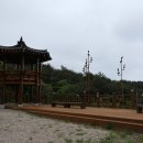 국립 칠보산자연휴양림 네이버블로그