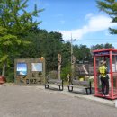 통일전망대 안보교육관 이미지