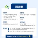 매니아2