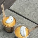 오츠커피 이미지