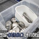 디에스클린환경 이미지