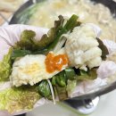 하모마켓
