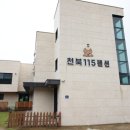 펜션하랑 이미지