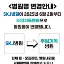 두암기독병원 네이버블로그