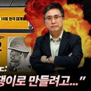 건국광고