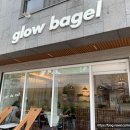 glowbagel(글로우베이글) 이미지