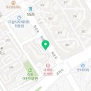 화정미래로약국 이미지
