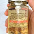 허니헤어 이미지