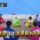 오징어촌 - 안양시 동안구 관평로182번길 31 | 오징어촌