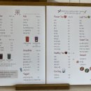 꽃차당