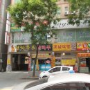 프리렌서빌 이미지