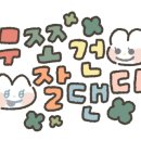 클라비어피아노 - 중랑구 망우로72길 42 | 클라비어피아노