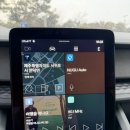 SK렌트카 | [내돈내산] 제주도 SK렌트카 폴스타2 렌트 후기 (완전자차)