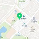 명가짜장 네이버블로그