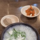 우렁찬명품한우정육점식당 이미지