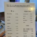 어테이블 이미지