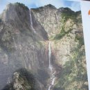 비룡 앞 화장실 이미지