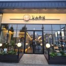 하대동237 이미지