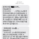 코인호텔 이미지