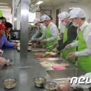 진안군복합노인복지타운노인복지관 이미지
