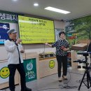 그리다 플러렌 이미지