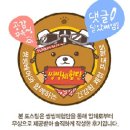 에뜨스튜디오 - 안동시 충효로 4426 | 에뜨스튜디오