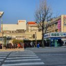 천안정문약국 네이버블로그