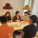 WeStay(위스테이) 이미지