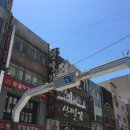 부산족발 주식회사 | 부평 족발거리 원조부산족발 냉채족발 추천 | 냉채족발 대자(3인) 주말 점심 후기