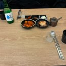 국밥참맛있는집 퇴계점 이미지