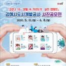 두기개발 이미지