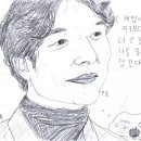 도깨비빈티지