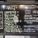 남해-118 이미지