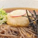 희희카츠