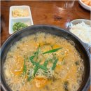 송담추어탕예천점 이미지