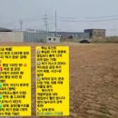 (주)웰빙부동산중개법인 | [공유] 당일치기 벚꽃나들이 명소 10곳