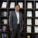 써치맨 행정사 탐정 사무소 | [미디어데일] 탐정 사무소 탐정 써치맨, 대전 둔산동에 개업