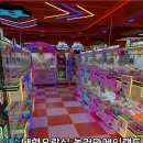 놀러와 게임랜드 이미지