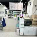 줌마분식 | 오송 김밥 연이네 한끼 오송 분식 솔직후기