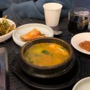 조은연리지 | [제주 맛집] 직접 기르는 토종 흑돼지! 늘푸른 농원 &#39;연리지가든&#39;