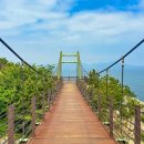 시방항여객터미널 이미지