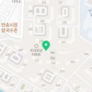 성우마루공인중개사사무소 네이버블로그