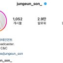 서강씨앤씨 이미지