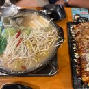 경성술집 신모라점 이미지